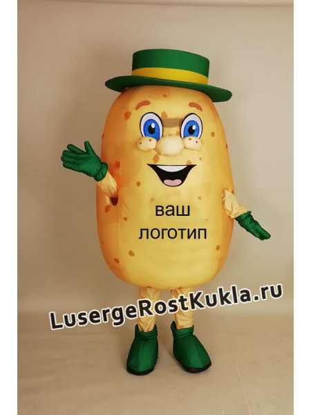 Ростовая кукла "Картошка"